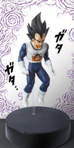 ベジータ HGフィギュア